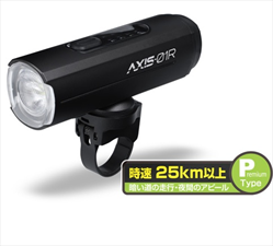 Đèn pin Gentos AXS-01R